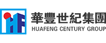 深圳市華豐世紀(jì)投資（集團）有限公司