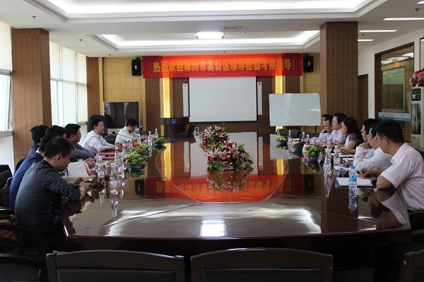 株洲國(guó)家高新技術(shù)產(chǎn)業(yè)開發(fā)區(qū)領(lǐng)導(dǎo)蒞臨我集團(tuán)調(diào)研考察